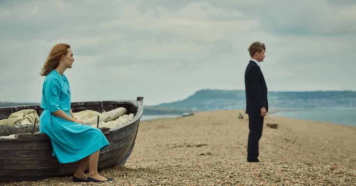 on chesil beach essay Saoirse ronan (on chesil beach) reads an essay about how a language barrier impacts the relationship between a young woman and an. on chesil beach essay Saoirse ronan (on chesil beach) reads an essay about how a language barrier impacts the relationship between a young woman and an.