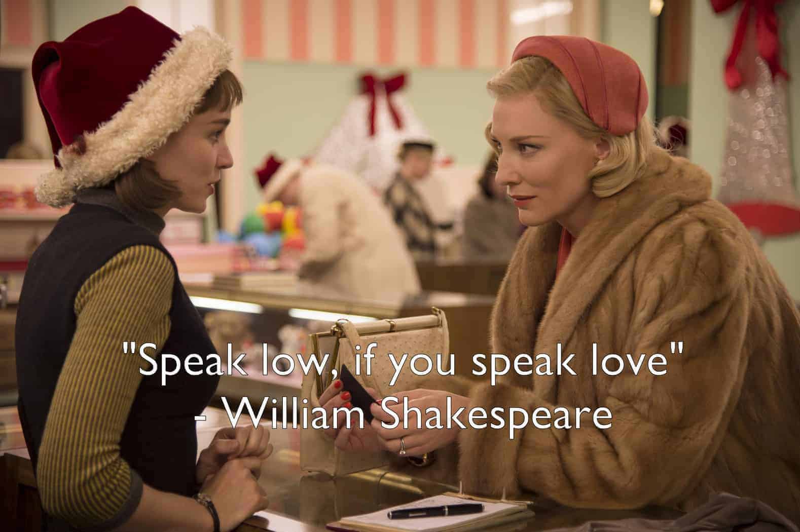 2015 films according to Shakespeare