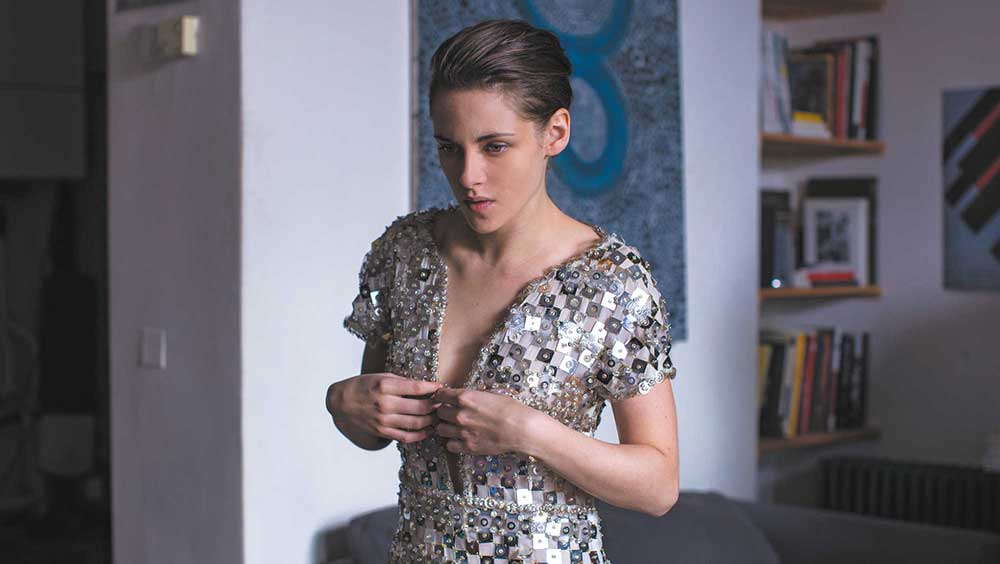 Personal Shopper, Best of the decade