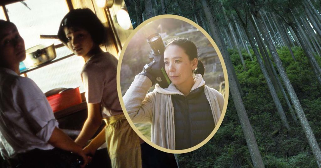 An image with an oval photo of director Naomi Kawase, in front of two stills from two of her films: Suzaku and Vision, which are both screening in Japan Society's Flash Forward series.
