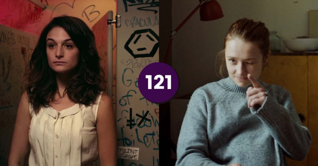 Jenny Slate in Obvious Child and Kristine Kujath Thorp in Ninjababy, which we compare and contrast on this week's Seventh Row Podcast episode.